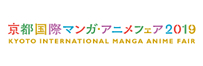 京まふ2019