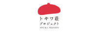 マンガ出張編集部