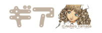 ギア－ＧＥＡＲ－