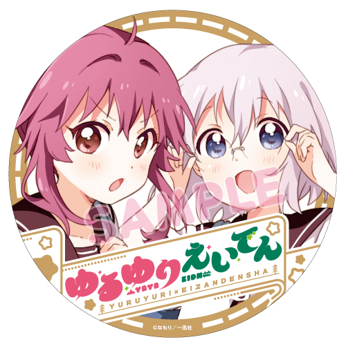 コラボヘッドマーク（生徒会Ver.）
