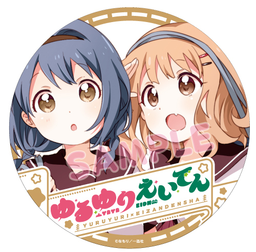 コラボヘッドマーク（生徒会Ver.）