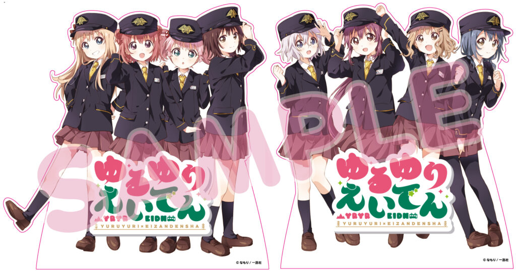 キャラクタースタンディＰＯＰ（叡山電車制服Ｖｅｒ.）