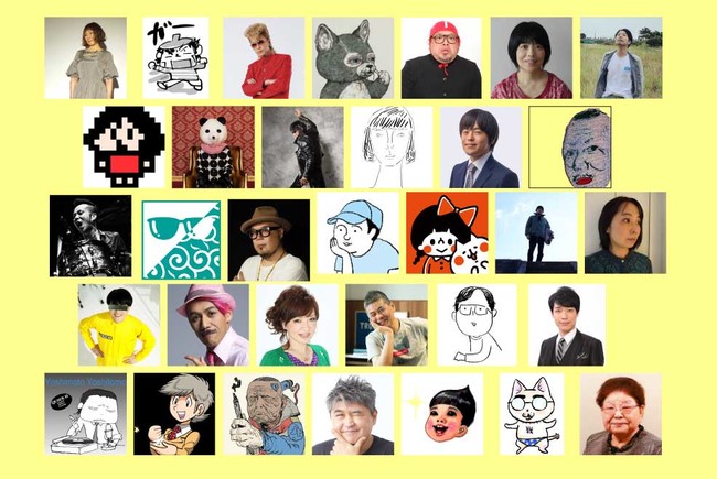 【ご参加くださったみなさま】（敬称略・順不同）