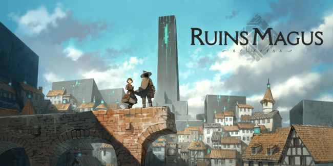 【京都コンテンツ関連情報】 VR魔法アクションRPG『RUINS MAGUS～ルインズメイガス～』 ゲーム情報初公開！