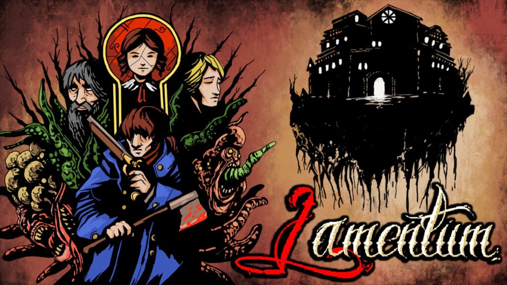 『Lamentum』メイン画像