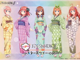 【京都コンテンツ関連情報】『五等分の花嫁∬』リアルシスターズウォー・againが京都で開催中！8月31日(火)まで！