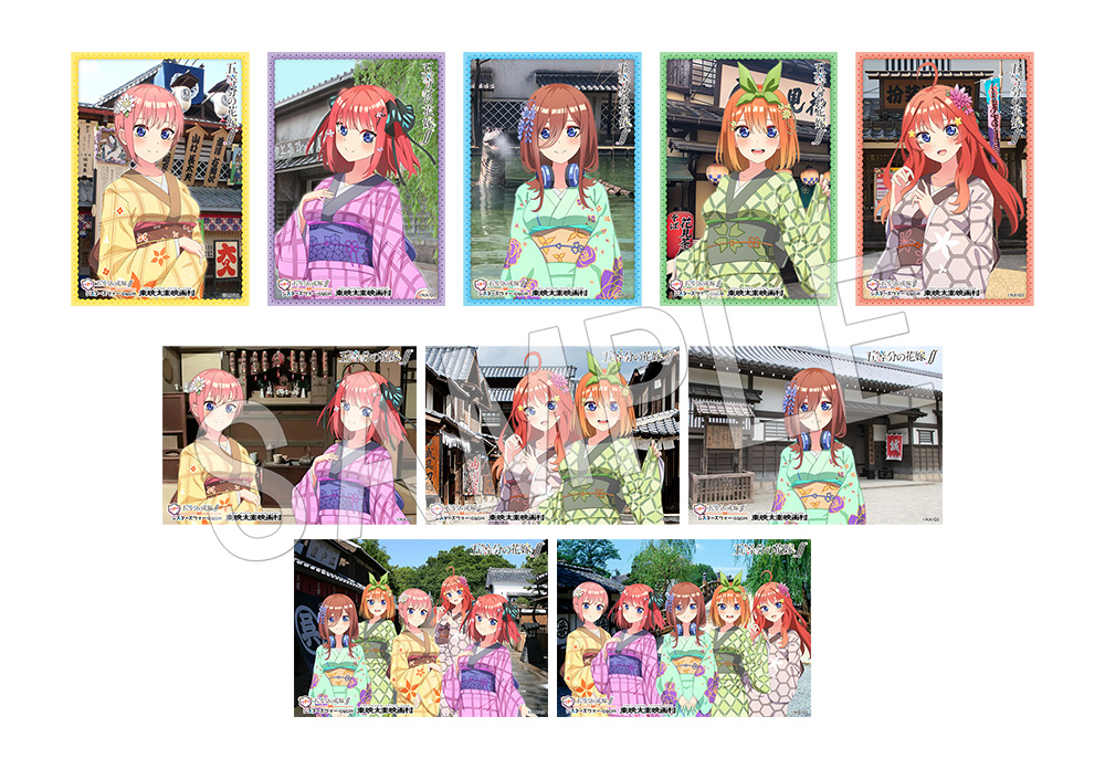 五等分の花嫁∬　ブロマイドセット in 映画村（全10種）※2枚入