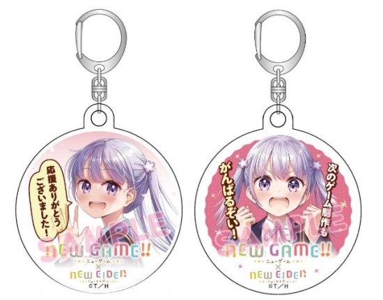 アクリルヘッドマークキーホルダーのイメージ